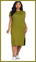Olive Green Long Side Split Long Dress