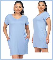 Sky Blue Side pocket mini dress